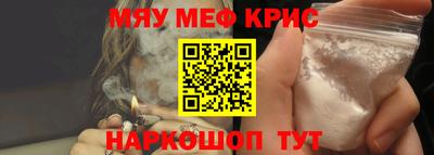 героин Заводоуковск