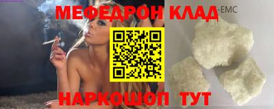 героин Заводоуковск