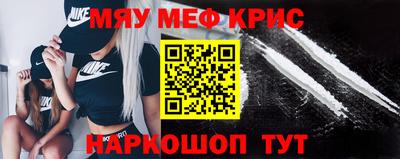 дурь Заволжье