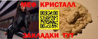 дурь Заволжье