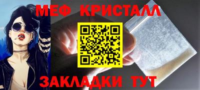 героин Заводоуковск