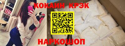 дурь Заволжье
