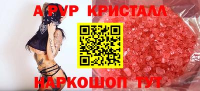 дурь Заволжье
