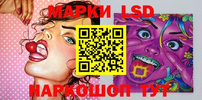 героин Заводоуковск