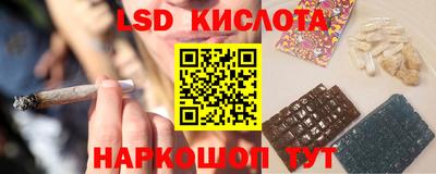 героин Заводоуковск