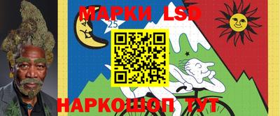 героин Заводоуковск