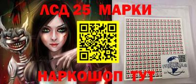 кокаин премиум Жуковский