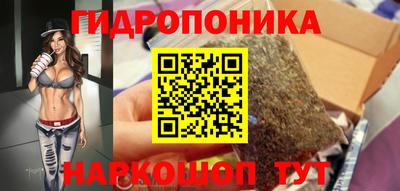 героин Заводоуковск