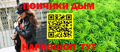 героин Заводоуковск