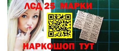 героин Заводоуковск
