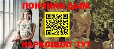 дурь Заволжье