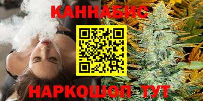 дурь Заволжье