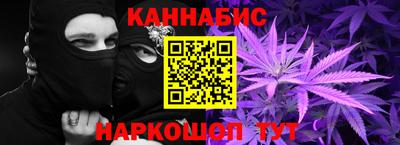 героин Заводоуковск