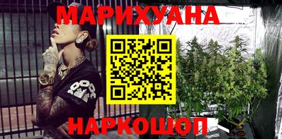 дурь Заволжье