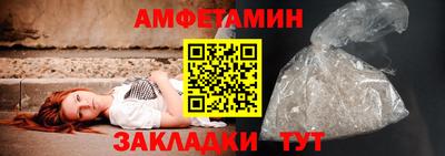 дурь Заволжье