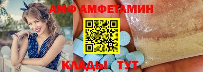 дурь Заволжье