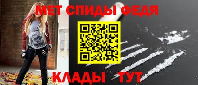 кокаин премиум Жуковский