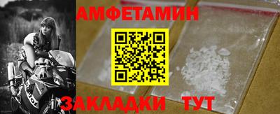 дурь Заволжье