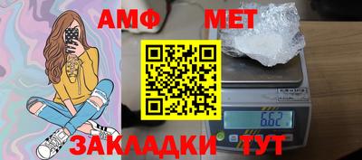 дурь Заволжье