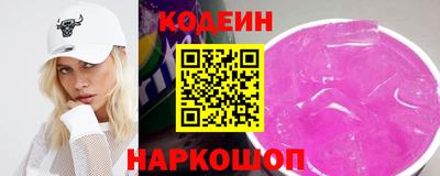 героин Заводоуковск