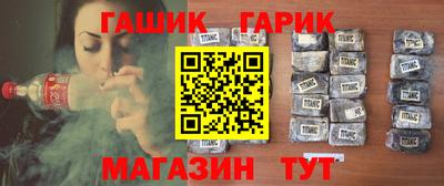 дурь Заволжье