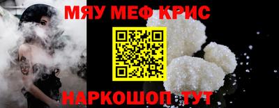 героин Заводоуковск