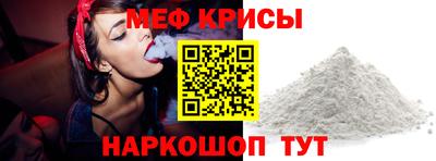 героин Заводоуковск